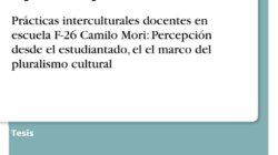 Hecho conocido Preguntas  sin respuesta En  Convocatorias Abiertas Para Proyectos 2019 Mexico   Revelado